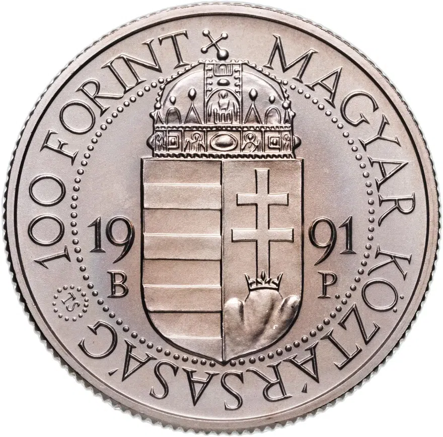 Венгрия 100 форинтов (forint) 1991  Визит Папы Римского, реверс