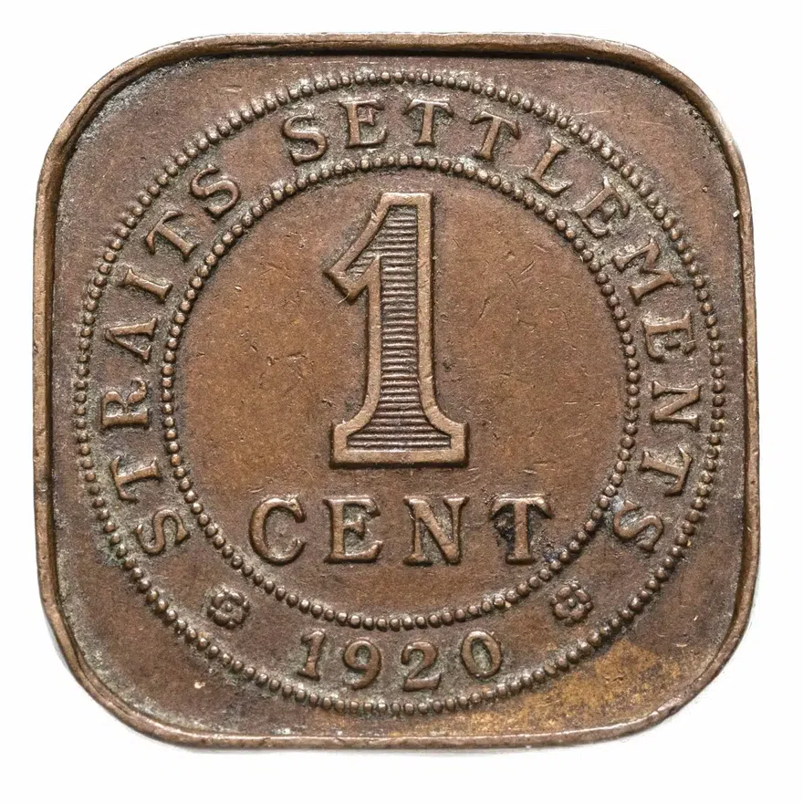 Стрейтс Сетлментс 1 цент (cent) 1920