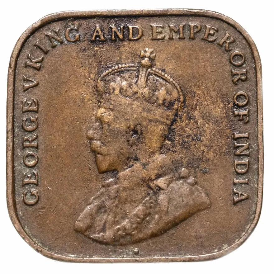 Стрейтс Сетлментс 1 цент (cent) 1920, реверс