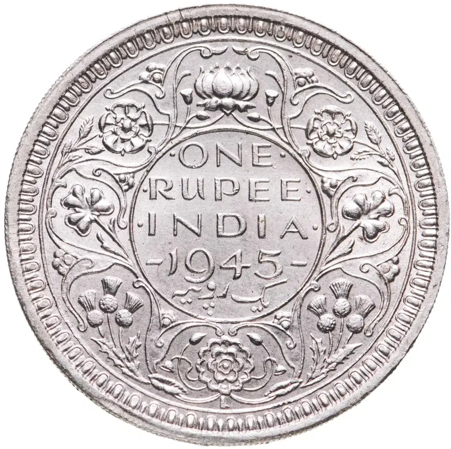 Индия (Британская) 1 рупия (rupee) 1945 знак монетного двора: "L" - Лахор, аверс