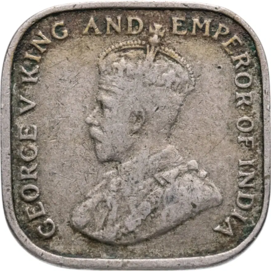 Цейлон 5 центов (cents) 1920, реверс
