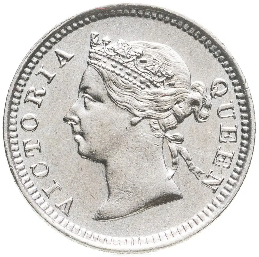 Гонконг 5 центов (cents) 1888, реверс