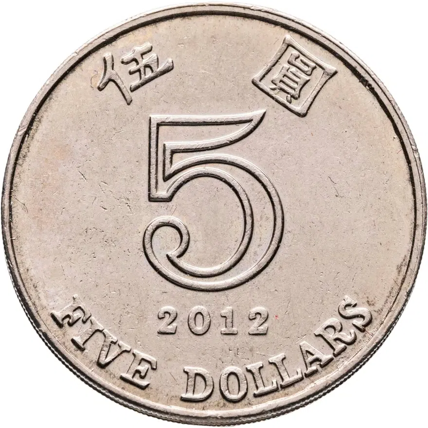 Гонконг 5 долларов (dollars) 2012, реверс