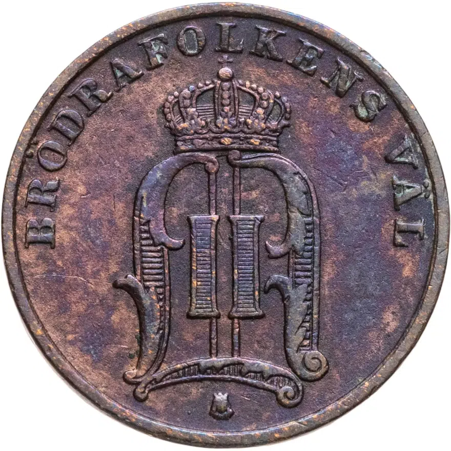 Швеция 1 эре (ore) 1902, реверс