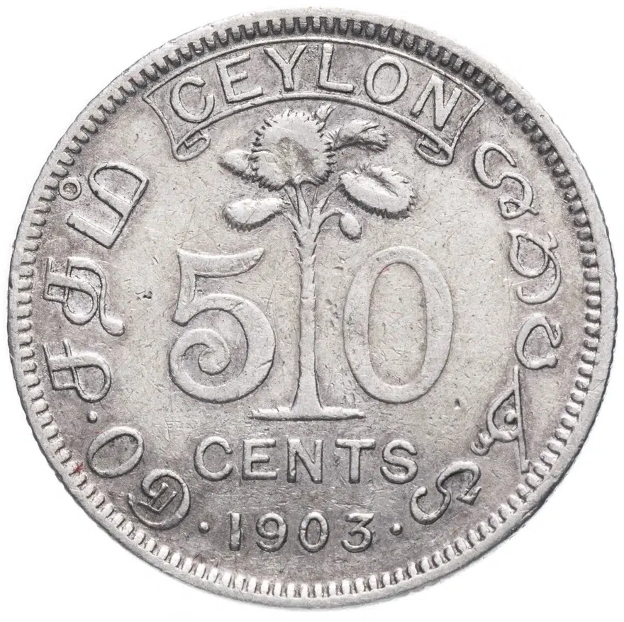 Цейлон 50 центов (cents) 1903