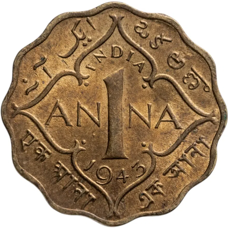 Британская Индия 1 анна (anna) 1943 • знак монетного двора: "•" - Бомбей, реверс