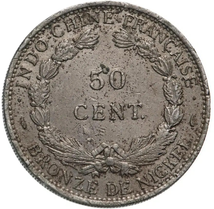 Французский Индокитай 50 центов 1946, реверс