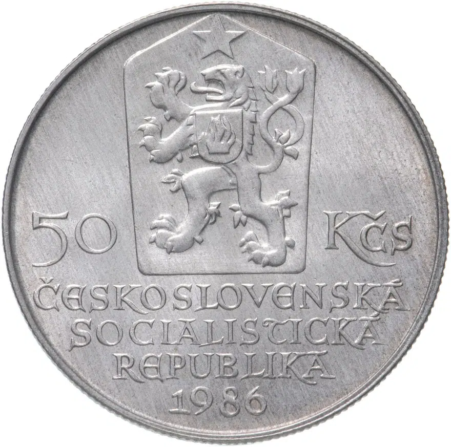 Чехословакия 50 крон (korun) 1986   "Братислава", реверс