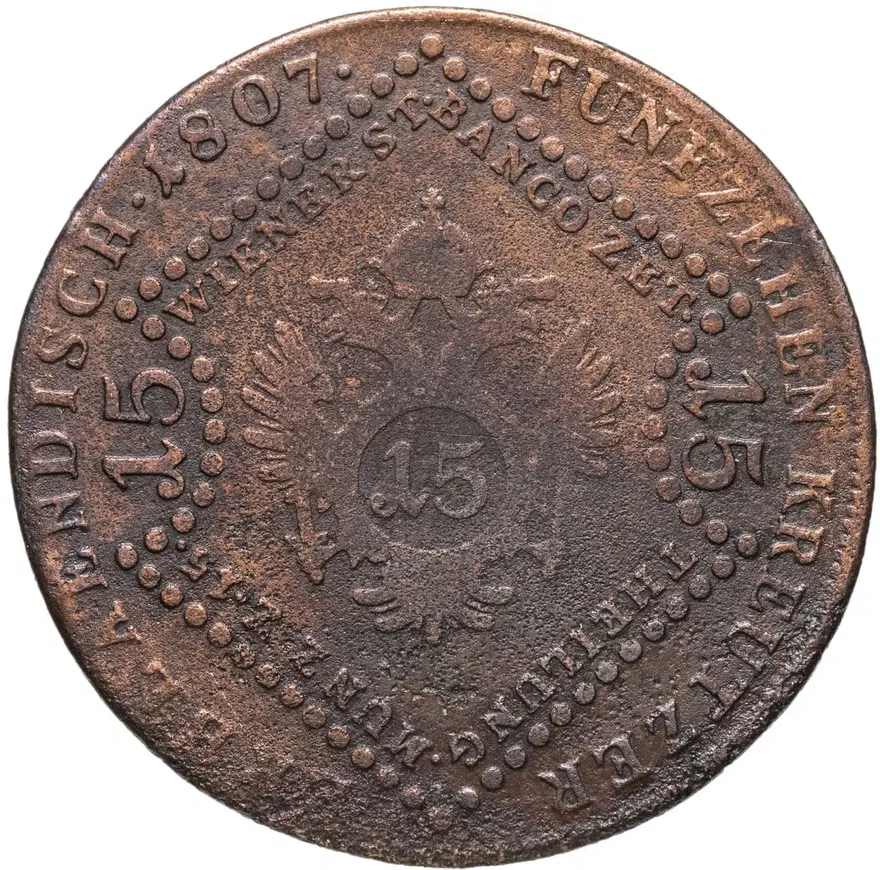 Австрия 15 крейцеров (kreuzer) 1807 B  знак монетного двора "B" - Кремница, реверс