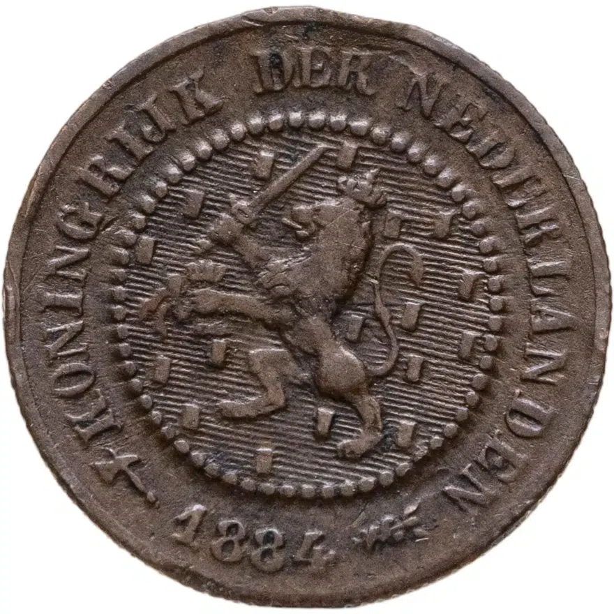 Нидерланды 1/2 цента (cent) 1884, реверс