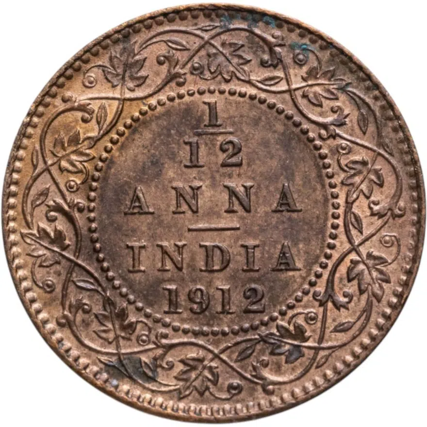 Индия (Британская) 1/12 анны (anna) 1912