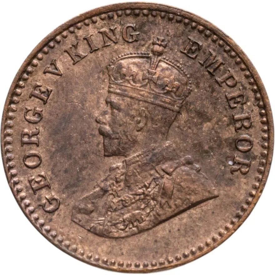 Индия (Британская) 1/12 анны (anna) 1912, реверс