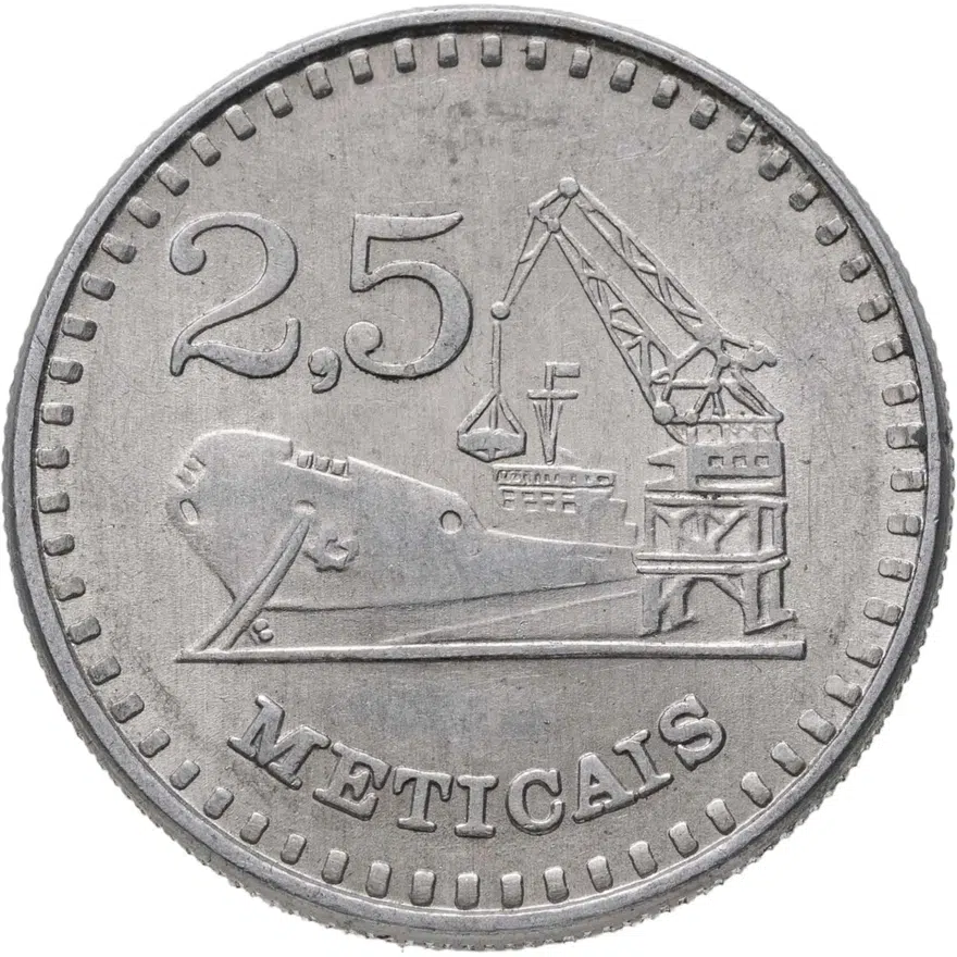 Мозамбик 2,5 метикала (meticais) 1986