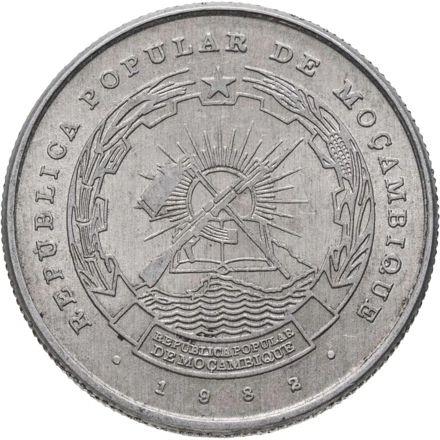 Мозамбик 2,5 метикала (meticais) 1986, реверс