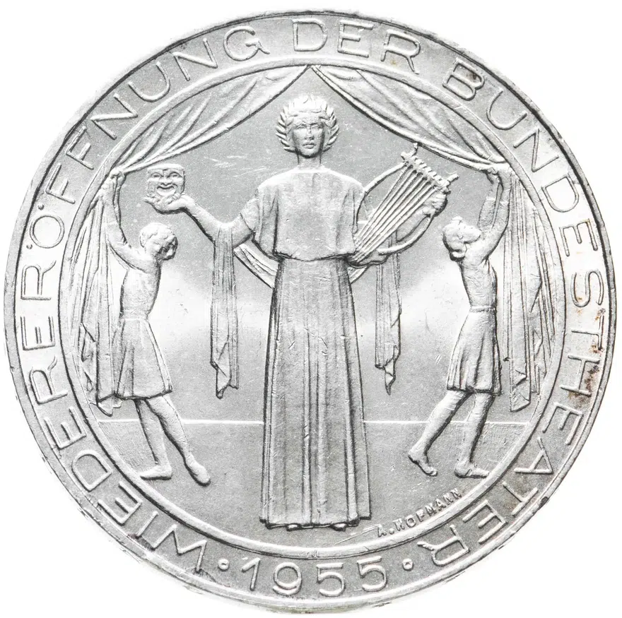 Австрия 25 шиллингов (shillings) 1955  Национальный театр в Вене, аверс