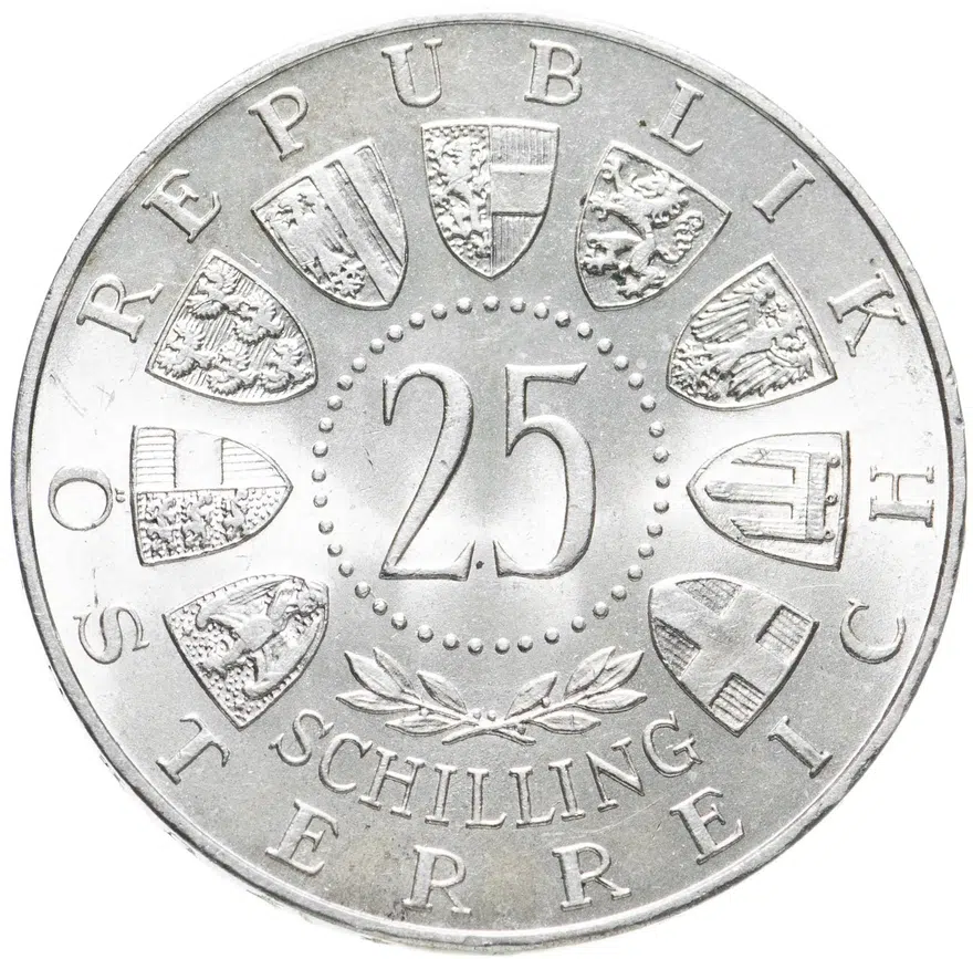 Австрия 25 шиллингов (shillings) 1955  Национальный театр в Вене, реверс