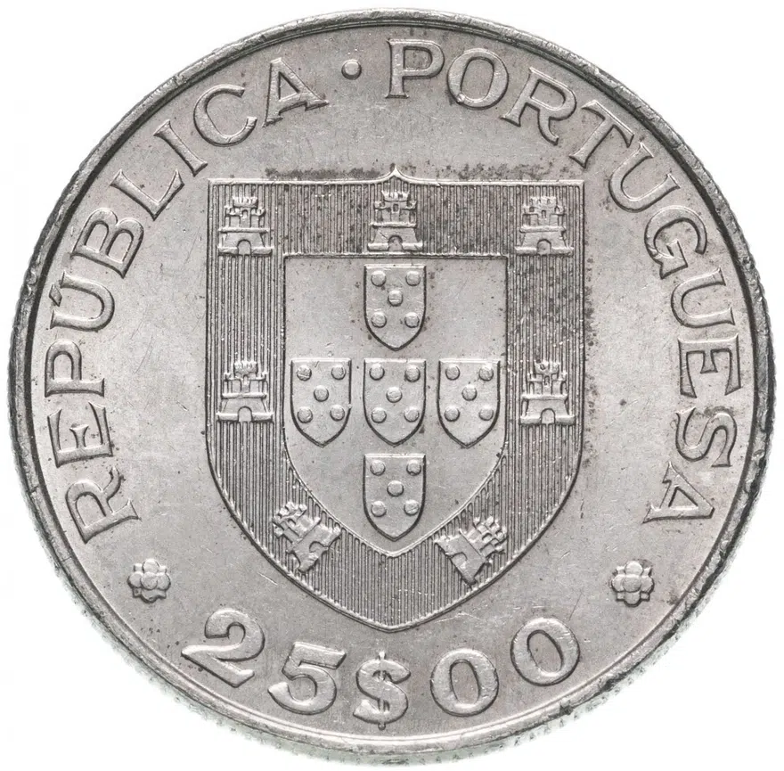 Португалия 25 эскудо (escudos) 1979  Международный год детей, реверс