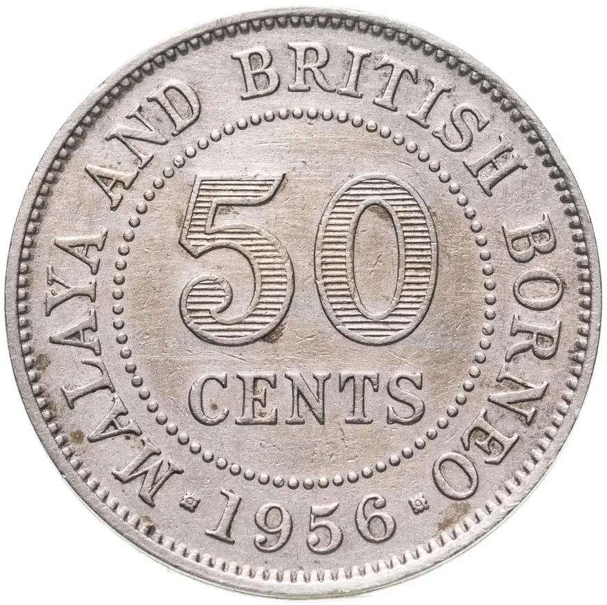 Малайя и Британское Борнео 50 центов (cents) 1956