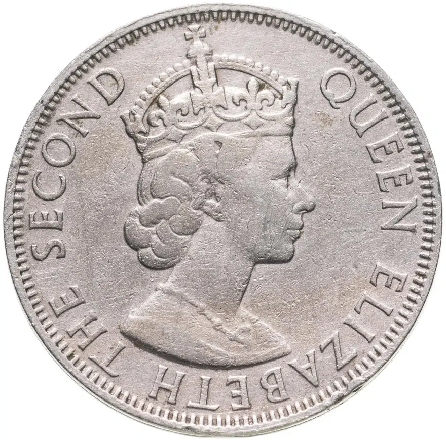 Малайя и Британское Борнео 50 центов (cents) 1956, реверс