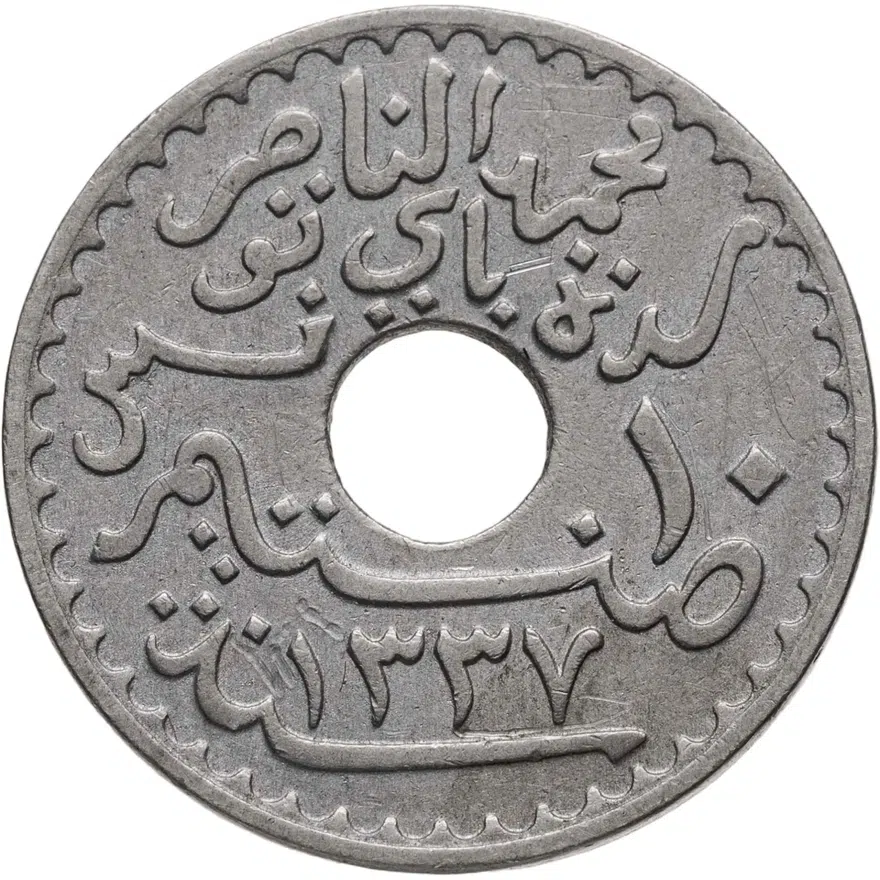 Тунис 10 сантимов (centimes) 1919