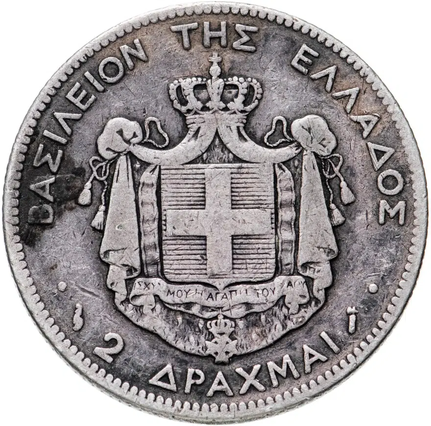 Греция 2 драхмы (drachmai) 1883