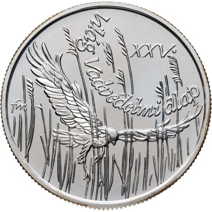 Венгрия 500 форинтов (forint) 1988  Всемирный фонд дикой природы, реверс