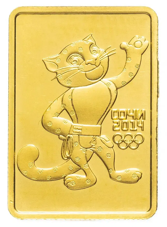 50 рублей 2011 ММД "XXII Зимняя Олимпиада в Сочи 2014 - Леопард", аверс