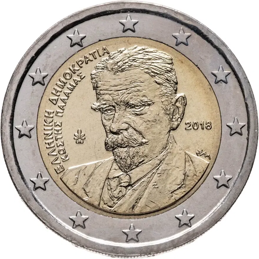 Греция 2 евро (euro) 2018 75 лет со дня смерти Костиса Паламаса