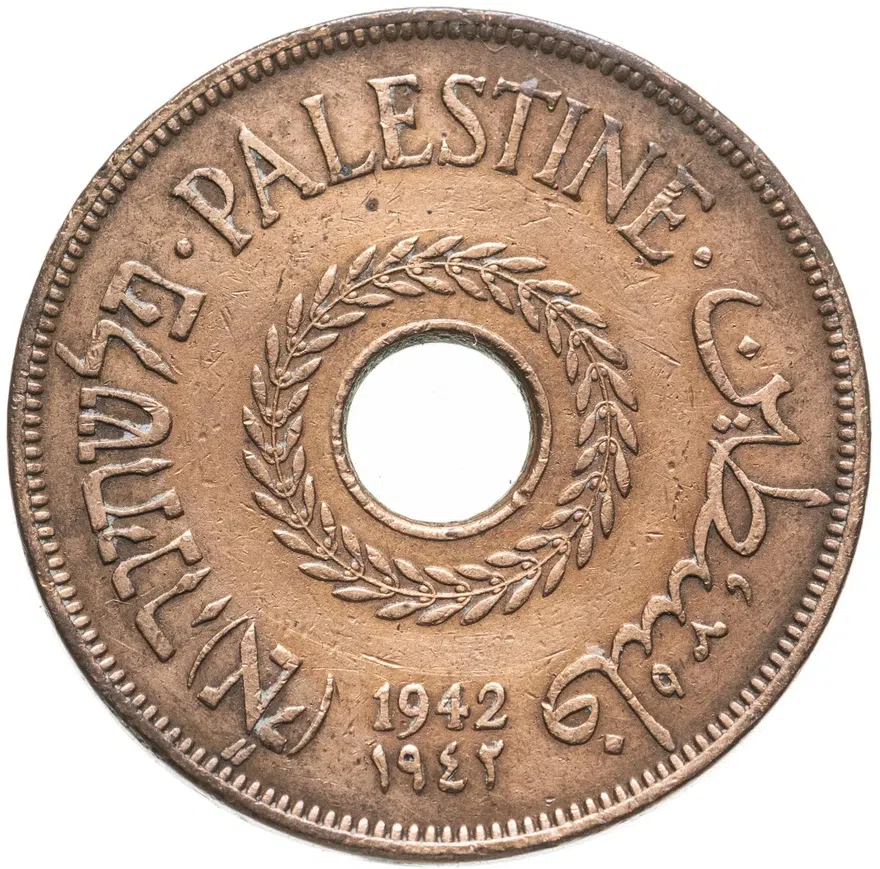 Палестина 20 милей (mils) 1942