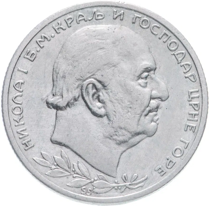 Черногория 1 перпер 1912