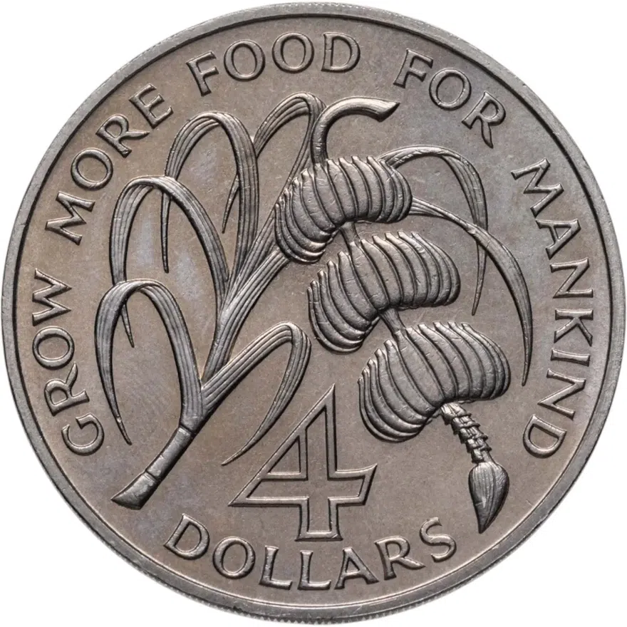 Монтсеррат 4 доллара (dollars) 1970  FAO (ФАО), реверс