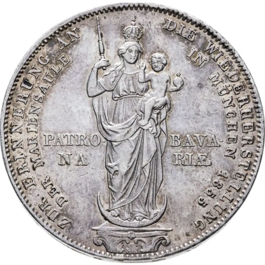 Бавария 2 гульдена (gulden) 1855  Восстановление Мариинской колонны в Мюнхене