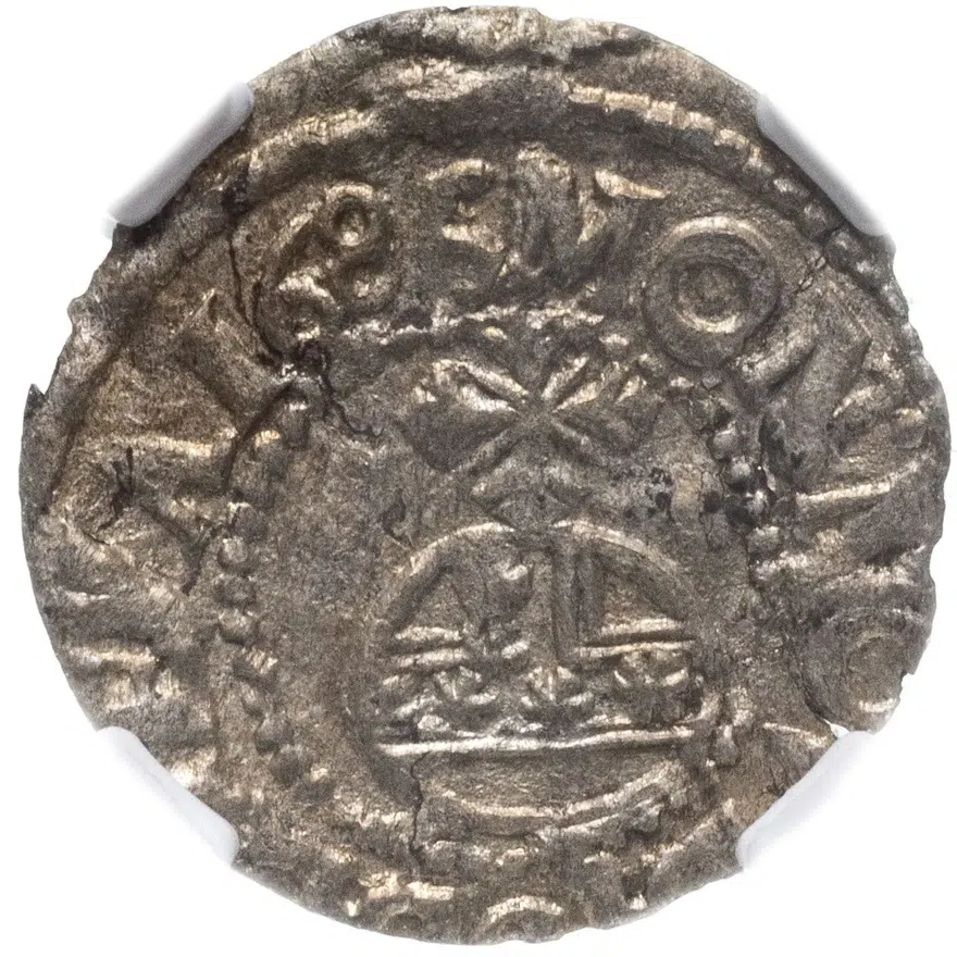 Севский чех 1686 в слабе ННР, реверс
