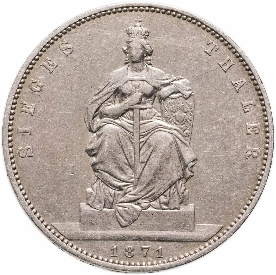 Пруссия 1 талер (thaler) 1871  «Победный талер» (победа в Франко-прусской войне)