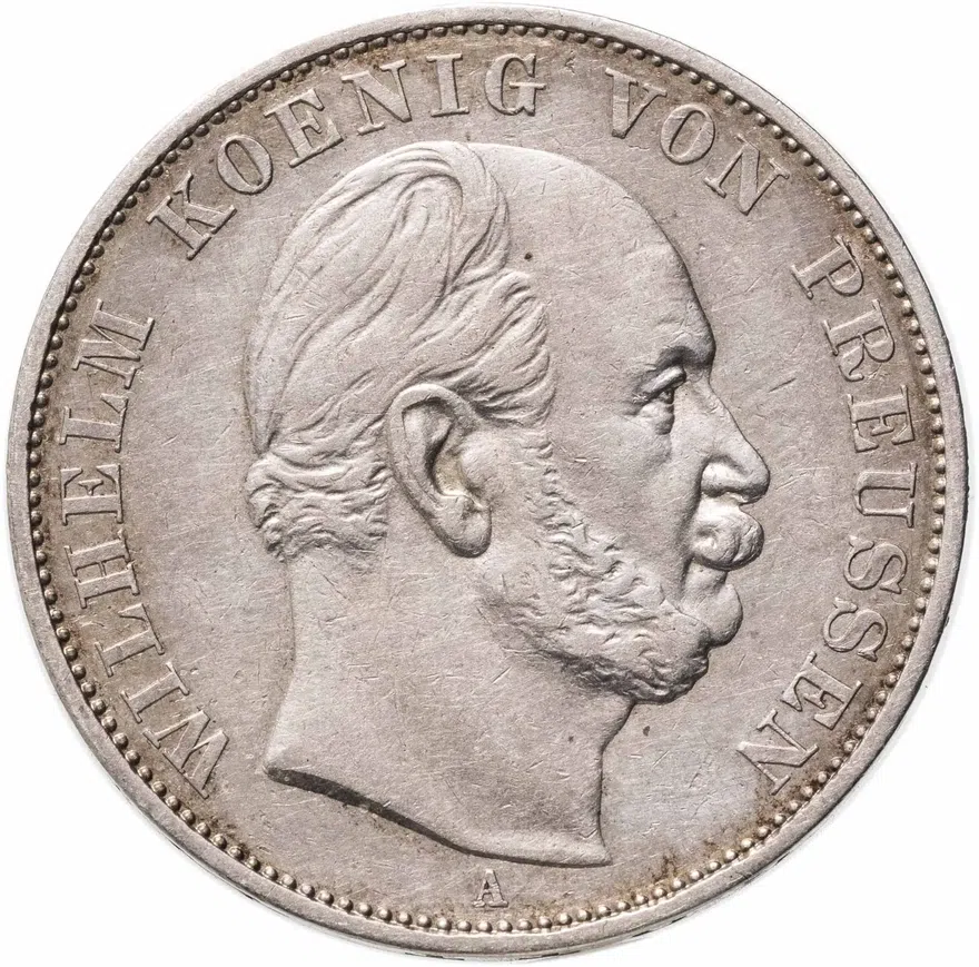 Пруссия 1 талер (thaler) 1871  «Победный талер» (победа в Франко-прусской войне), реверс