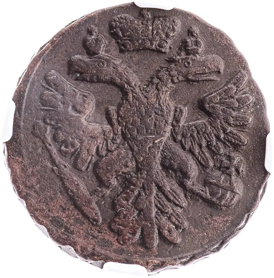 денга 1741   Иоанн, аверс