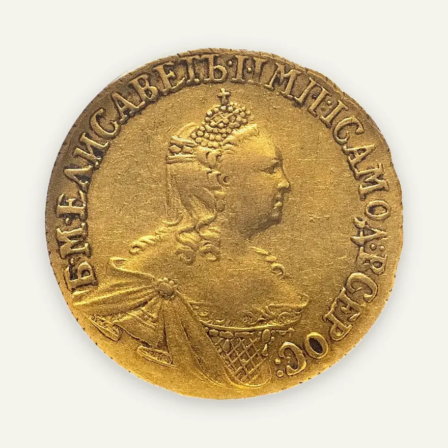 2 рубля 1756   без обозначения монетного двора, в слабе NGC, аверс