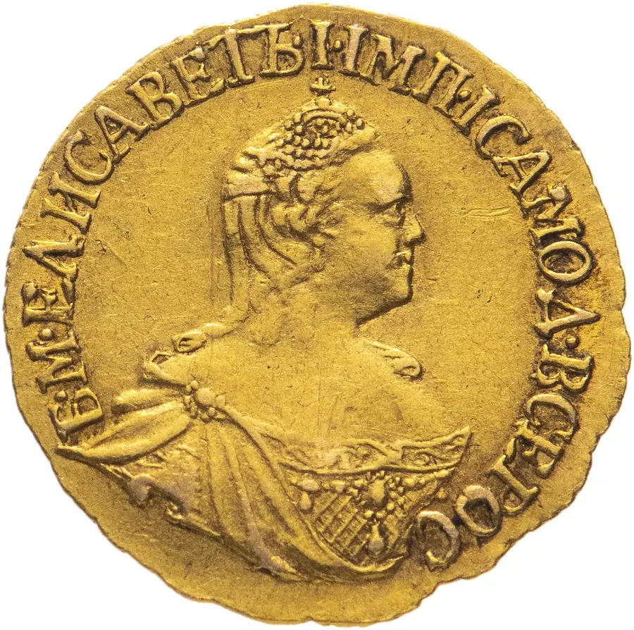 1 рубль 1756, аверс