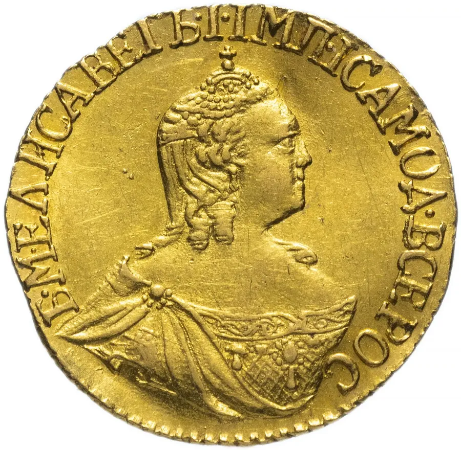 1 рубль 1757 Биткин #65 (R1), аверс