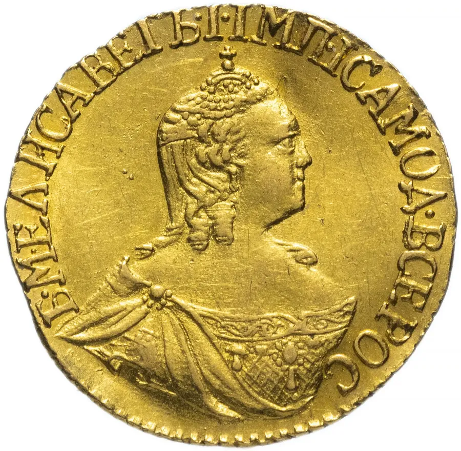 1 рубль 1757 Биткин #65 (R1), реверс