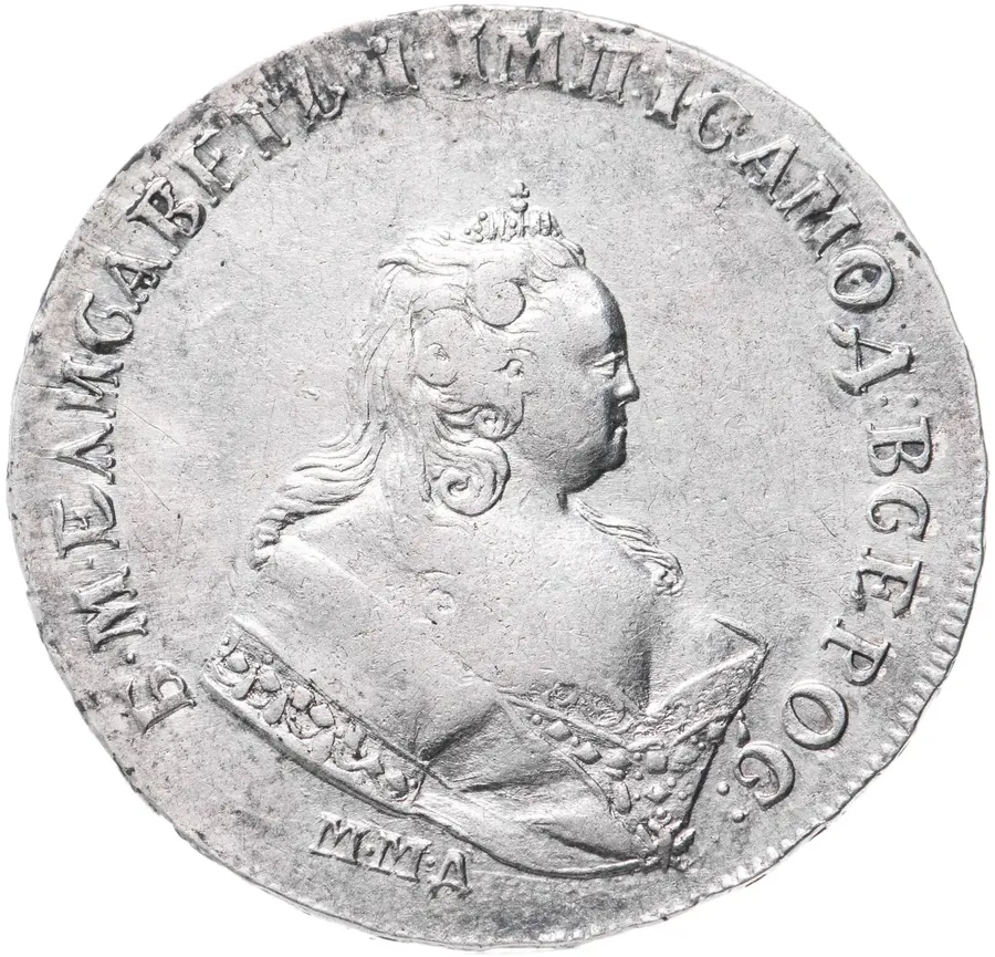 1 рубль 1743 ММД  край корсажа V-образный