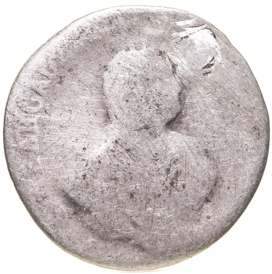 гривенник 1749, реверс