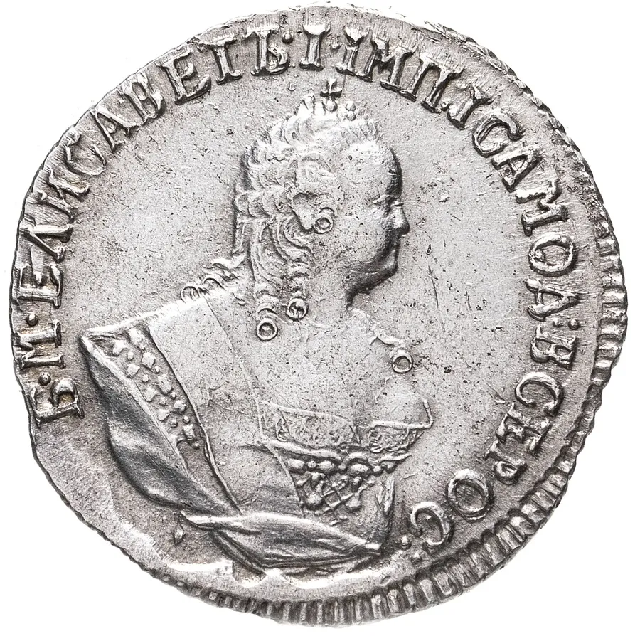 гривенник 1751 А
