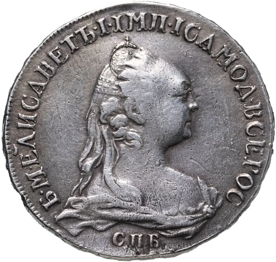 1 рубль 1757 СПБ-ЯI  портрет работы Ж. Дасье, аверс