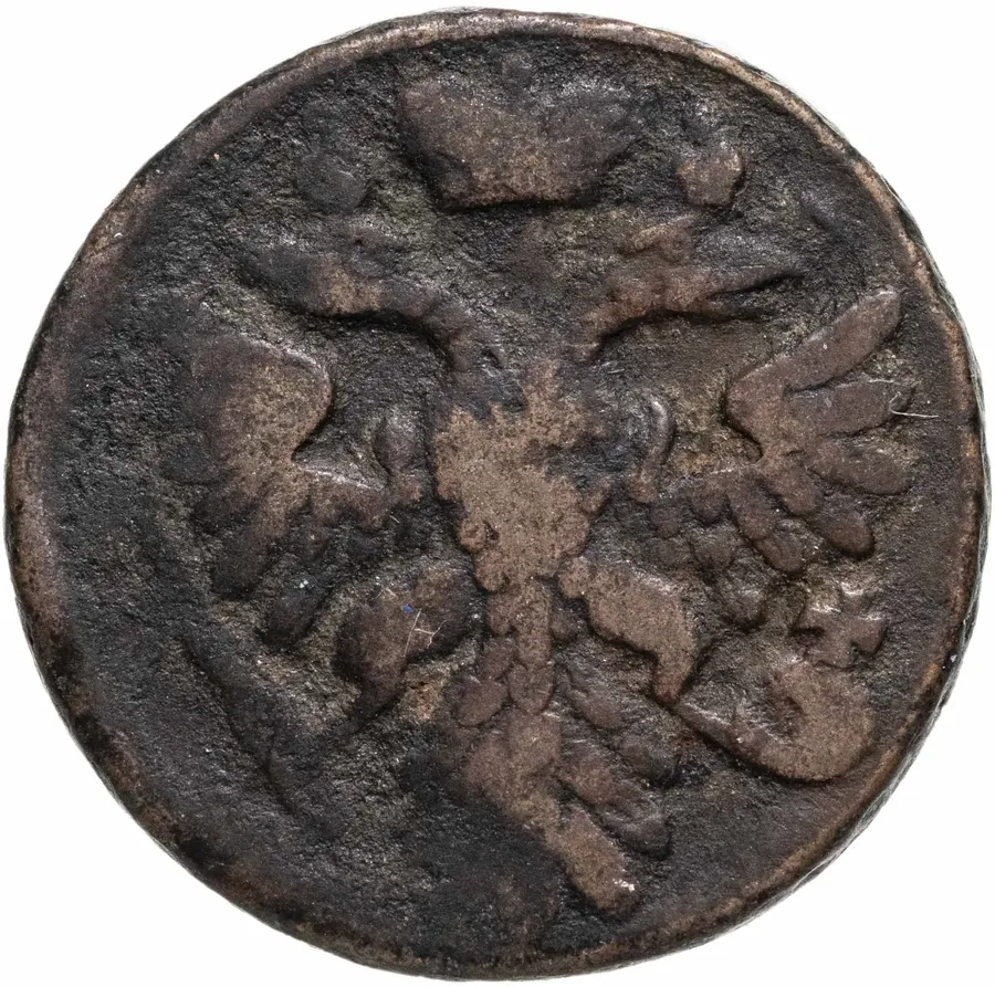 денга 1743, реверс