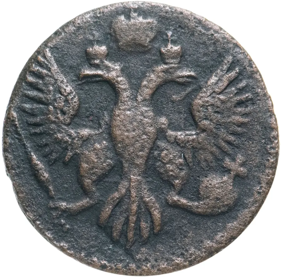полушка 1745, реверс