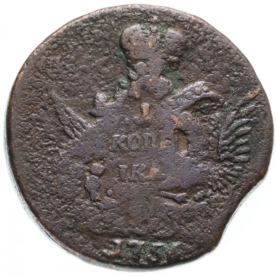 1 копейка 1756 года без букв, московский, аверс