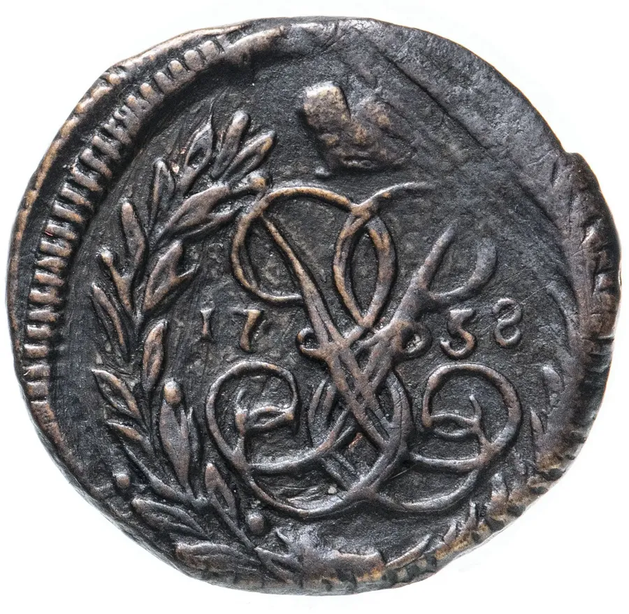 полушка 1758, аверс