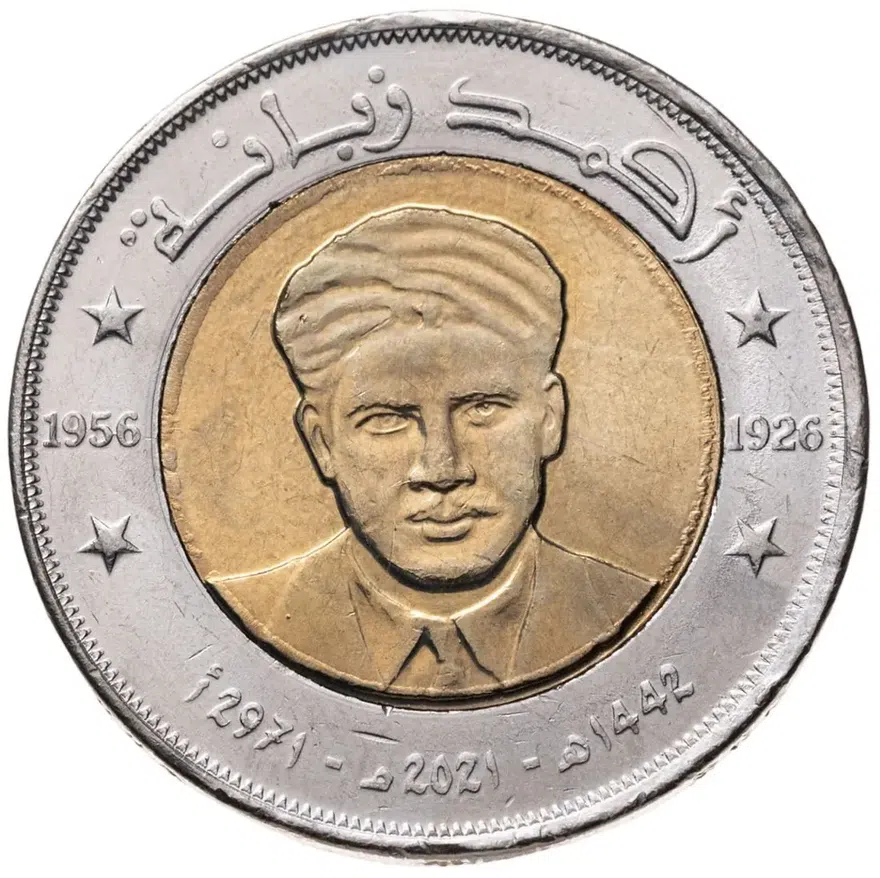 Алжир 200 динаров 2021 "Алжирский революционер - Ахмед Забана"