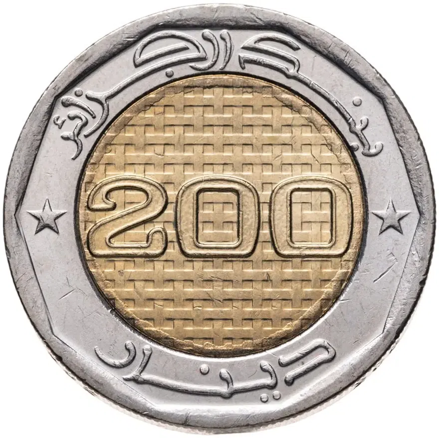 Алжир 200 динаров 2021 "Алжирский революционер - Ахмед Забана", реверс